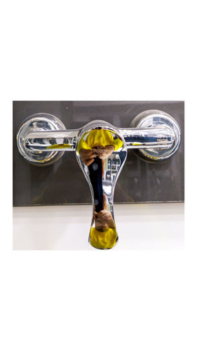 افتابه اتریس کروم