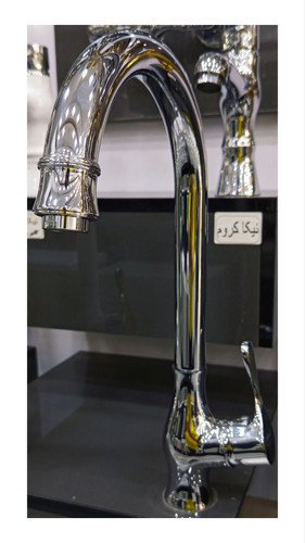 ظرفشویی نیکا کروم