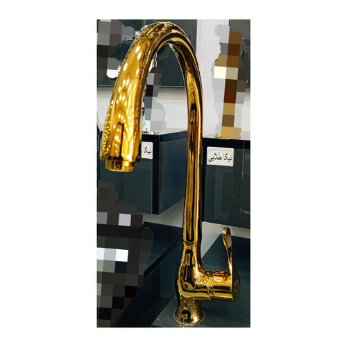 ظرفشویی نیکا طلایی